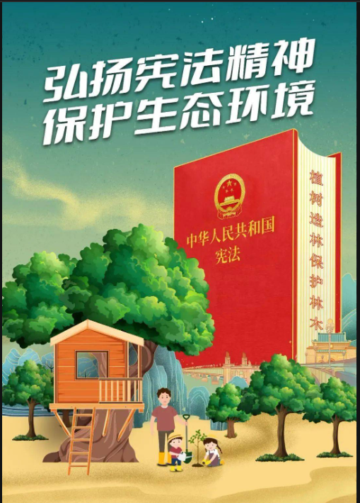 ��������������������Σ�U�U��{�롶���B(t��i)�h(hu��n)�����䡷(�ݰ�)