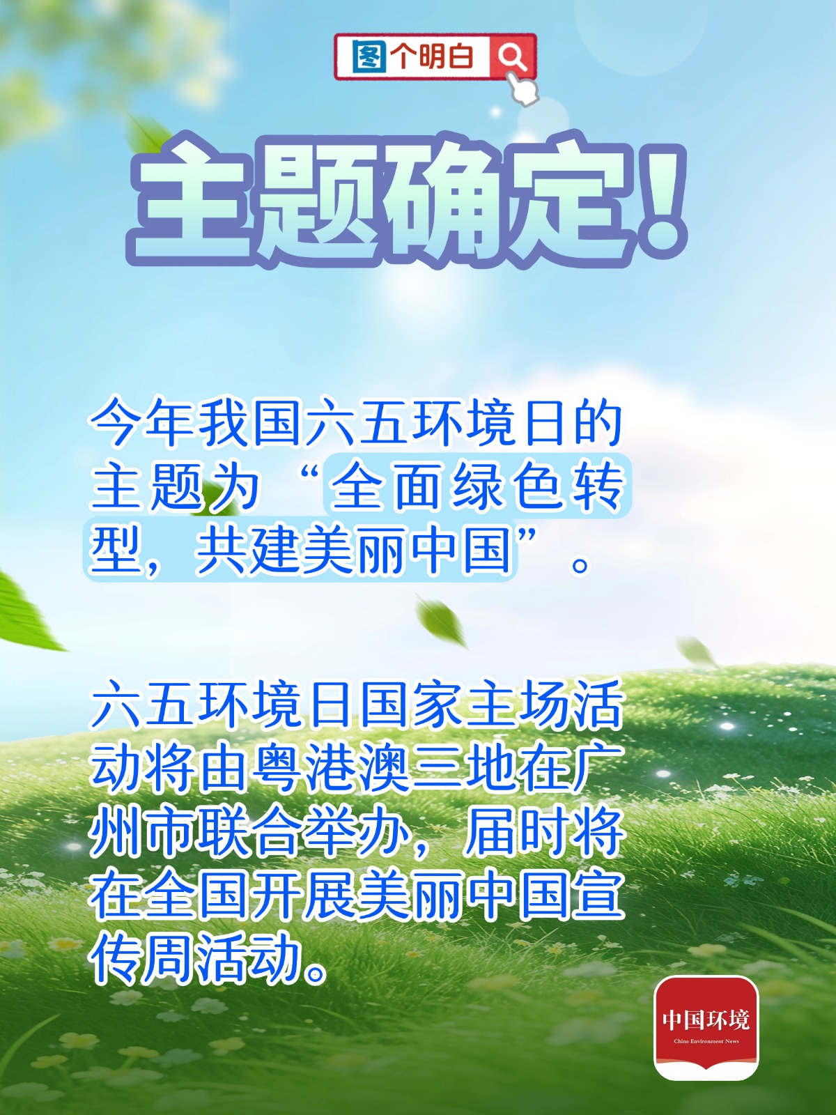 �D�����ף���������h�������}�_����